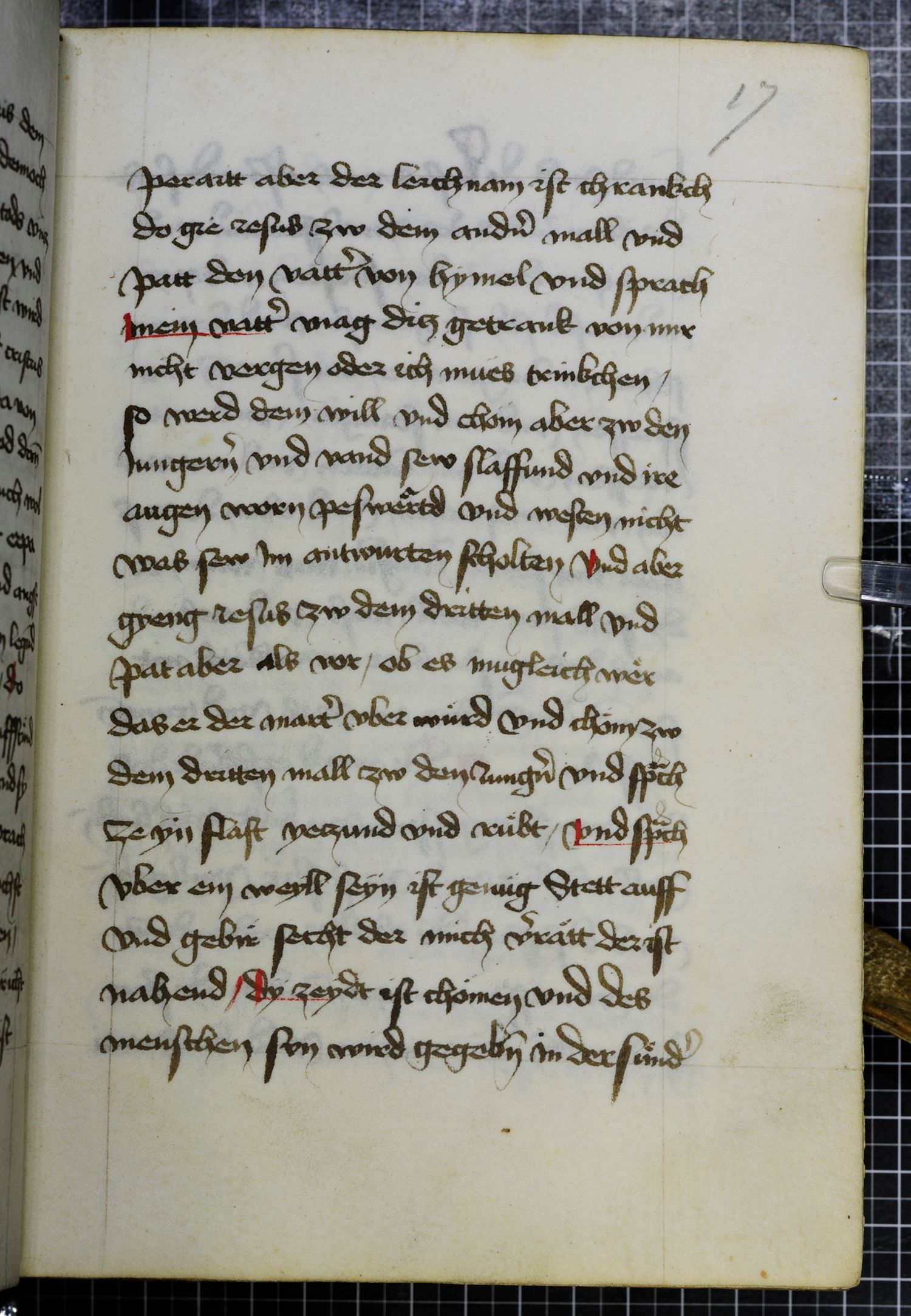 Digitised page